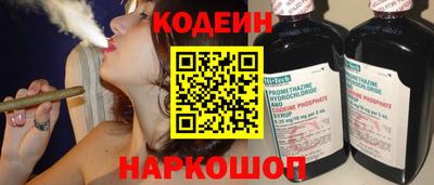 кокаин VHQ Свободный
