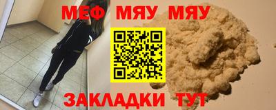 кокаин VHQ Свободный