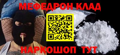 кокаин VHQ Свободный