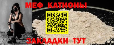 кокаин VHQ Северобайкальск