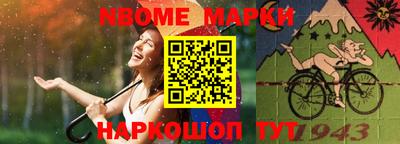 кокаин VHQ Свободный