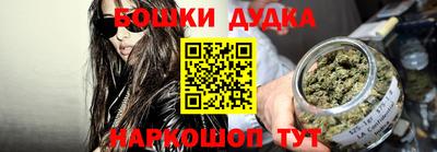 кокаин VHQ Северобайкальск