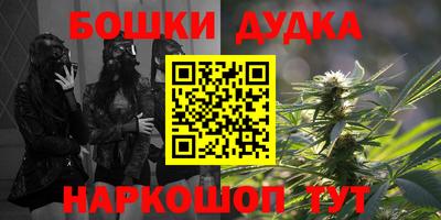 кокаин VHQ Северобайкальск