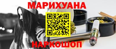 кокаин VHQ Северобайкальск