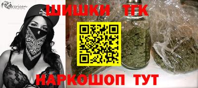 кокаин VHQ Северобайкальск
