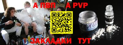 кокаин VHQ Свободный