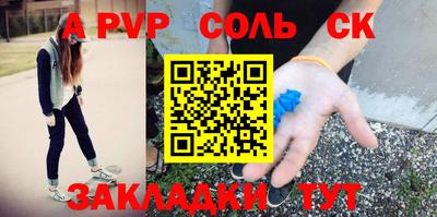 кокаин VHQ Свободный