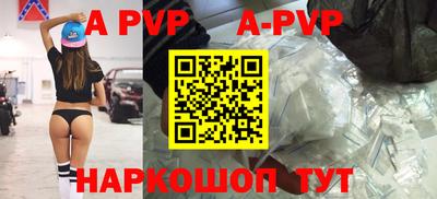кокаин VHQ Свободный