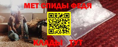 кокаин VHQ Северобайкальск