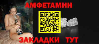 марихуана Севастополь