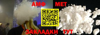 кокаин VHQ Свободный