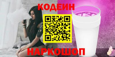 кокаин VHQ Свободный