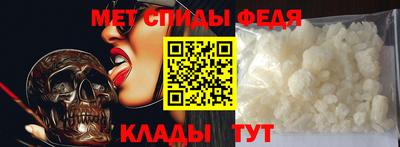 кокаин VHQ Свободный