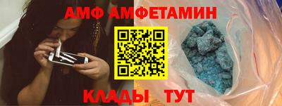 кокаин VHQ Свободный