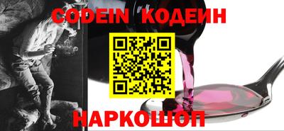 кокаин VHQ Свободный