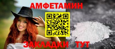 кокаин VHQ Свободный