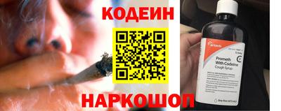 марихуана Севастополь