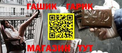 кокаин VHQ Свободный