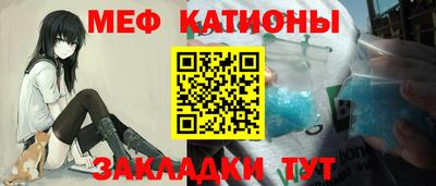 кокаин VHQ Северобайкальск