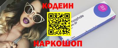кокаин VHQ Свободный
