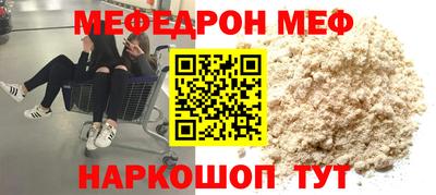 кокаин VHQ Свободный